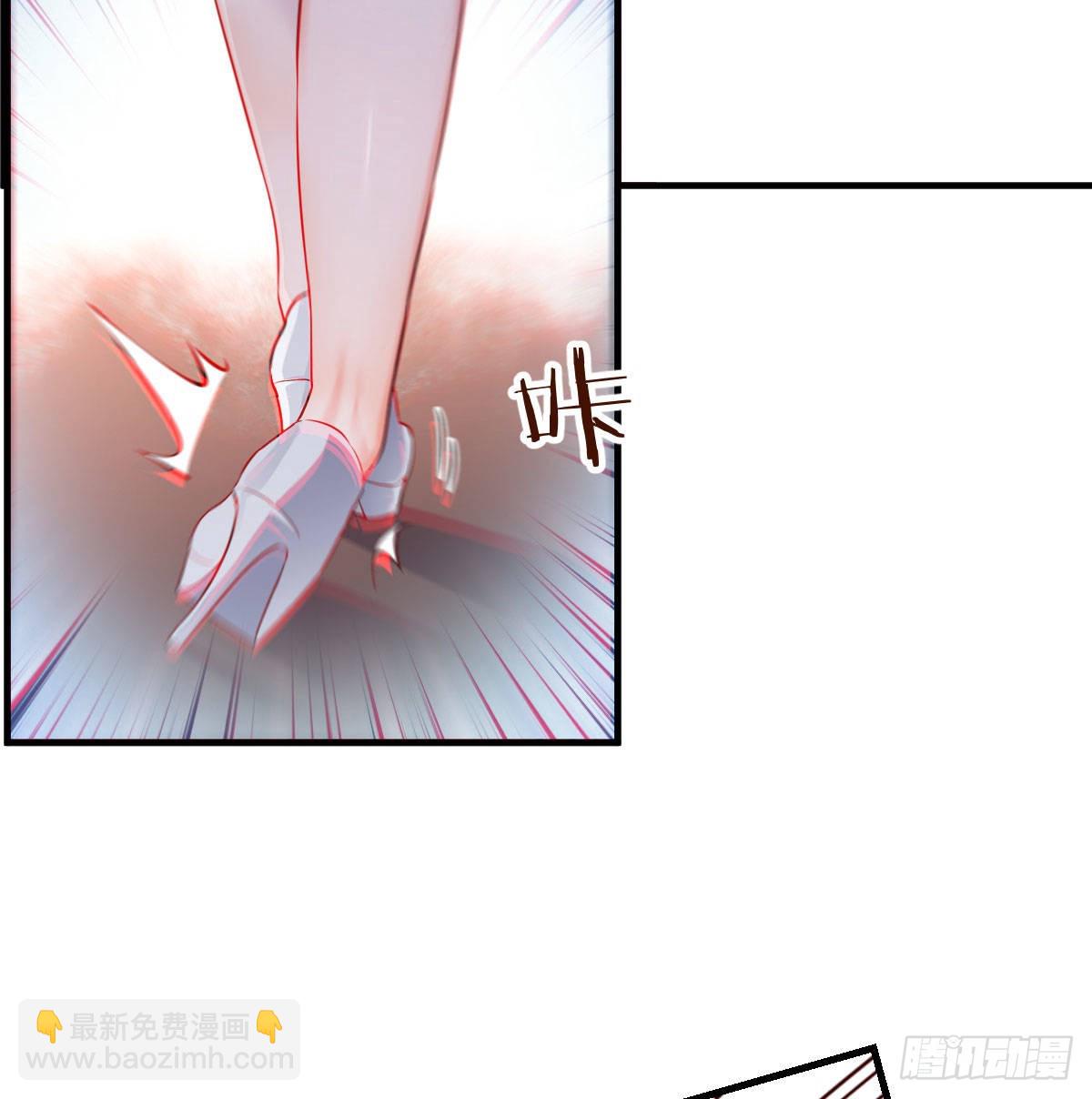 妹妹很坚持(1/2)-第75话