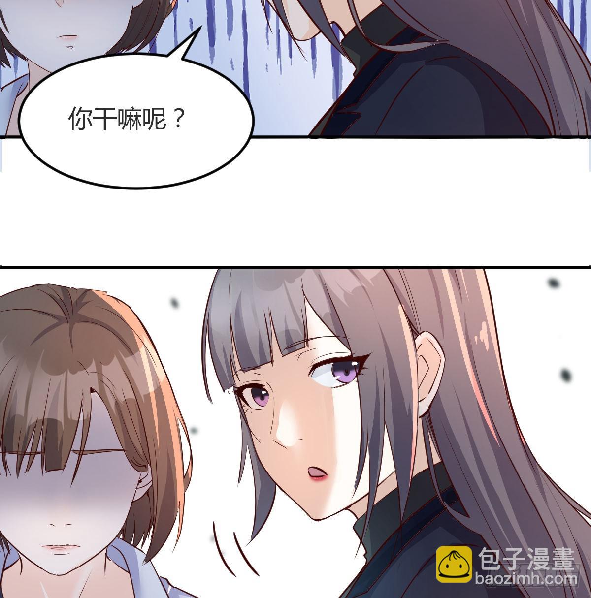 换人大攻防(1/2)-第77话