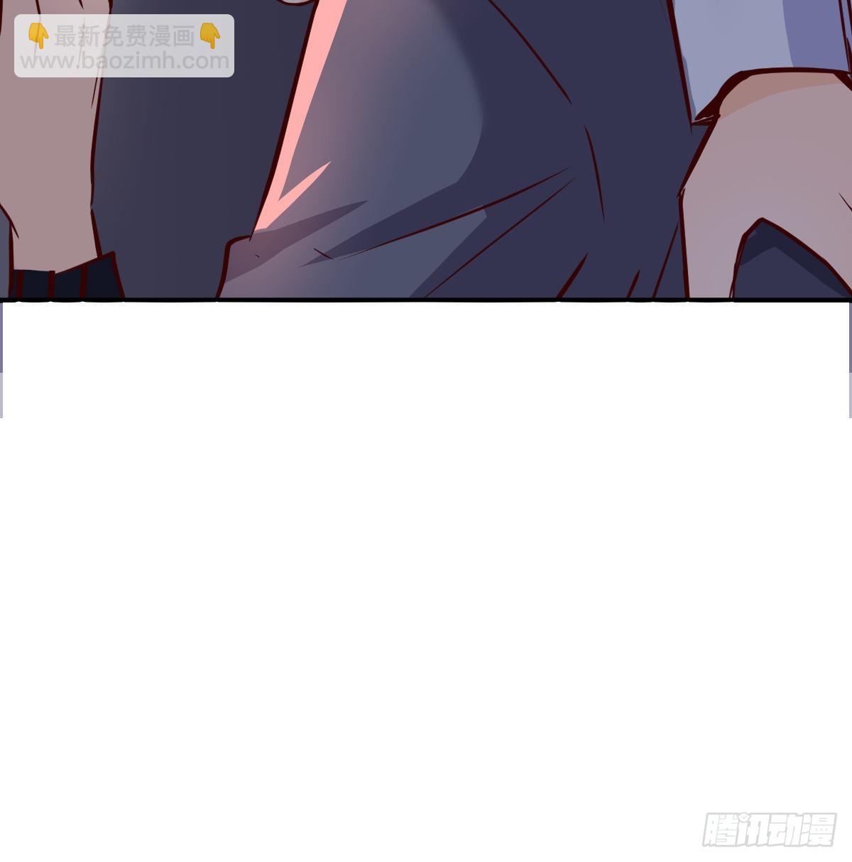 换人大攻防(1/2)-第77话