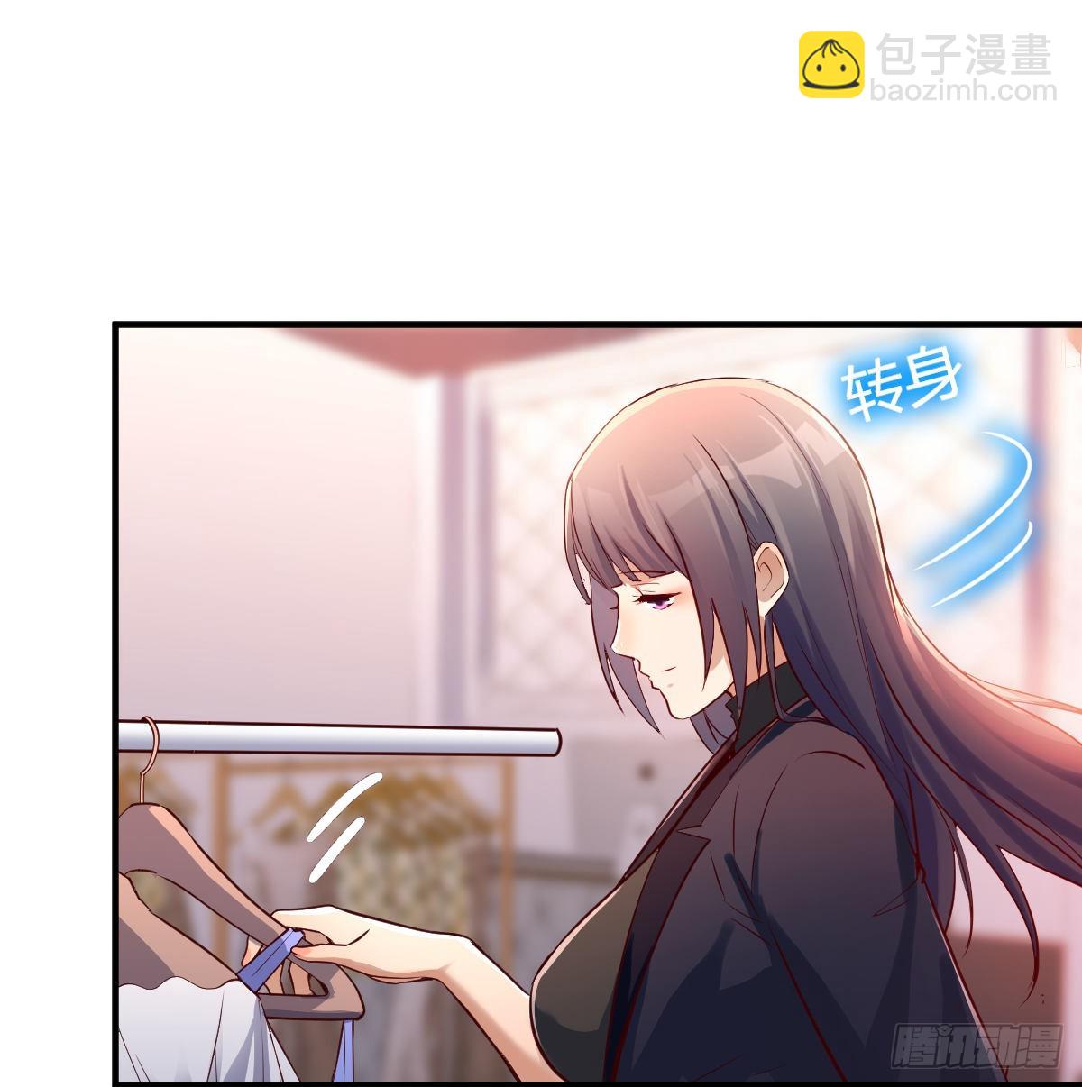 换人大攻防(1/2)-第77话