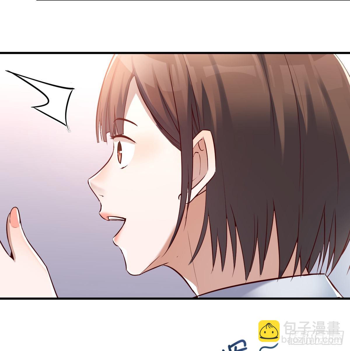 换人大攻防(1/2)-第77话
