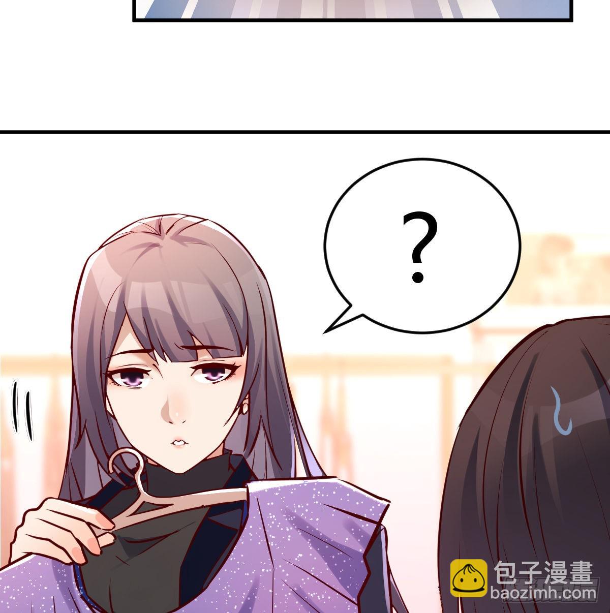 换人大攻防(1/2)-第77话
