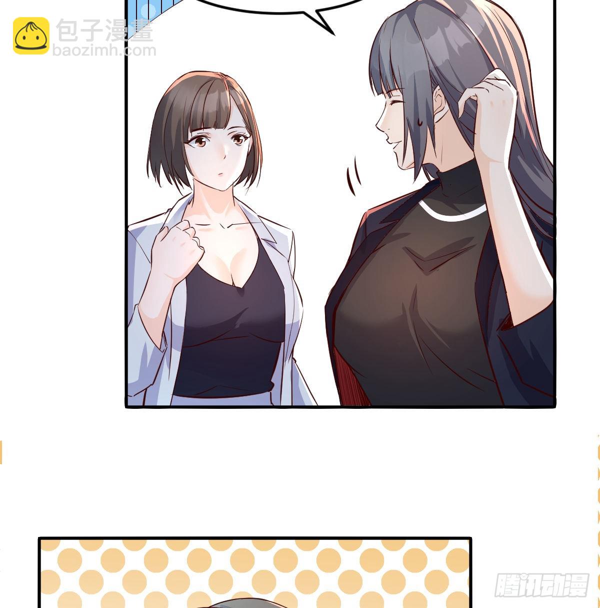换人大攻防(1/2)-第77话