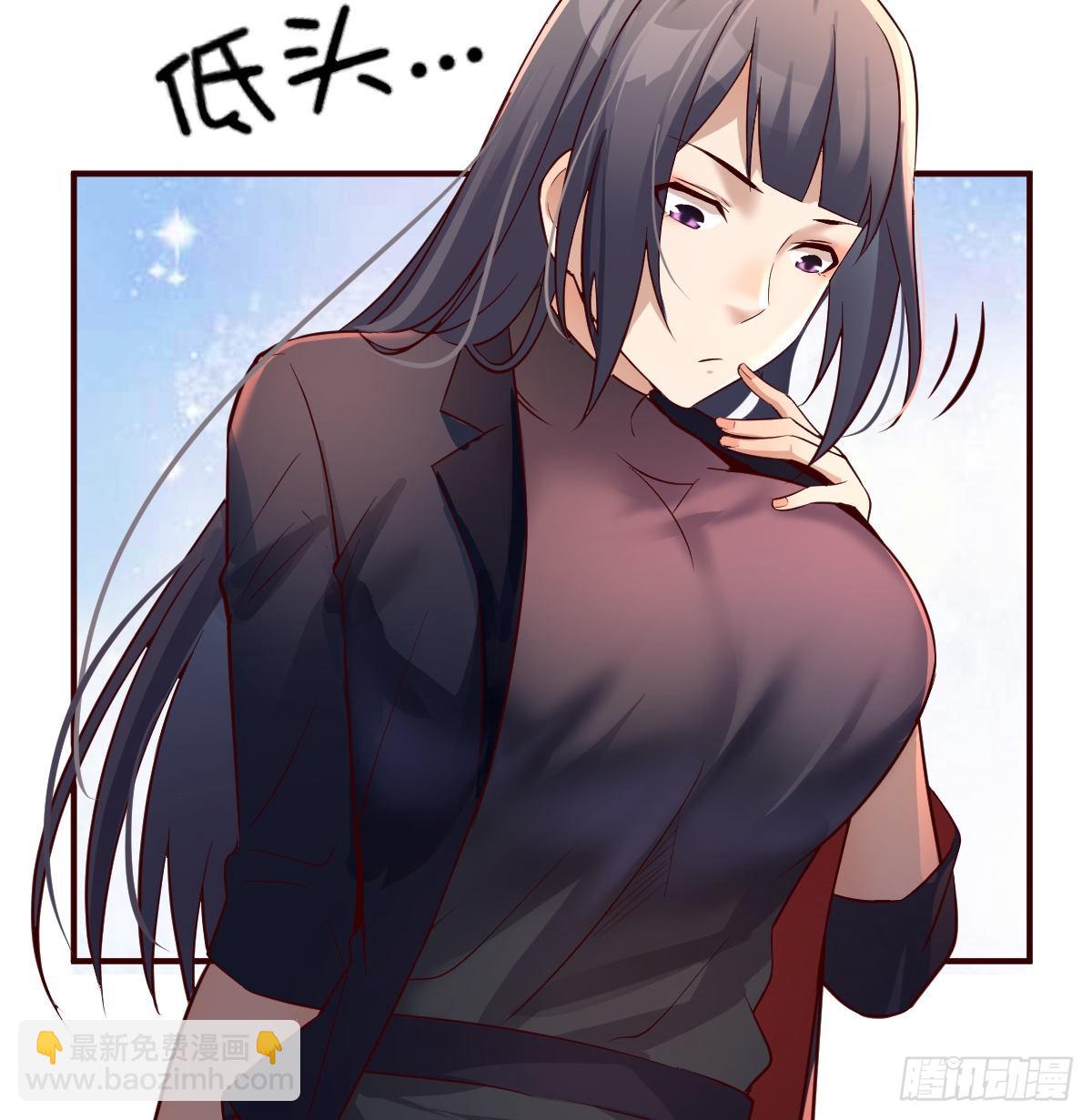 换人大攻防(1/2)-第77话