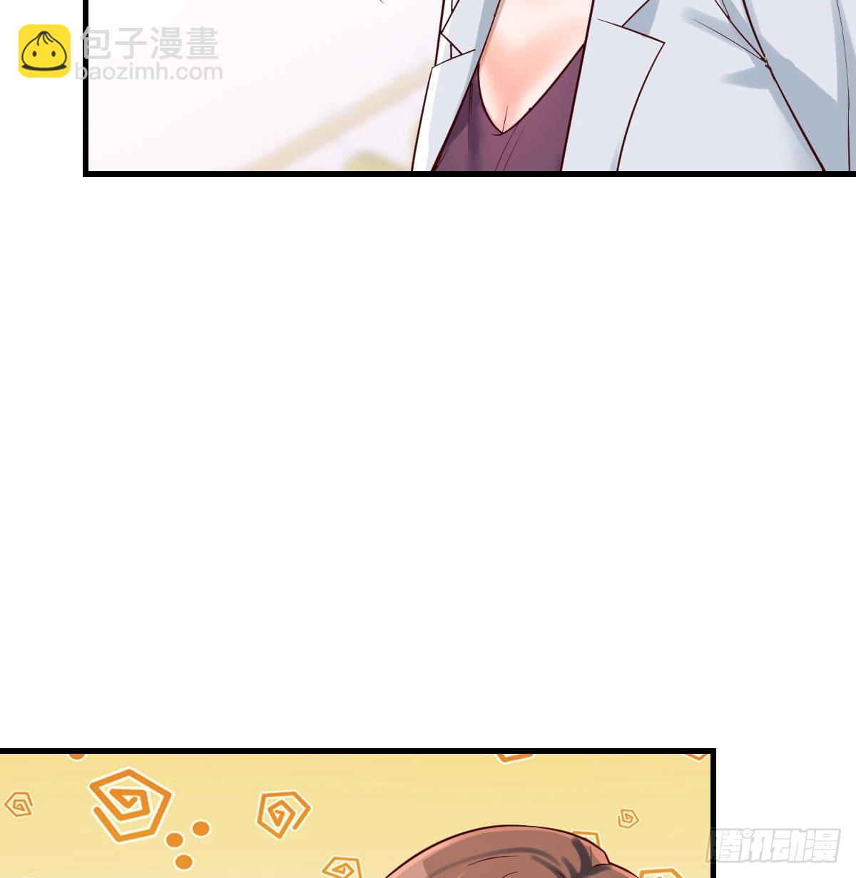 换人大攻防(1/2)-第77话