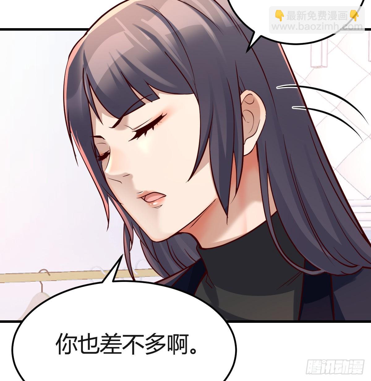 换人大攻防(1/2)-第77话