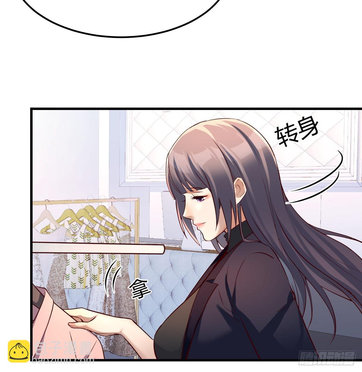 换人大攻防(1/2)-第77话