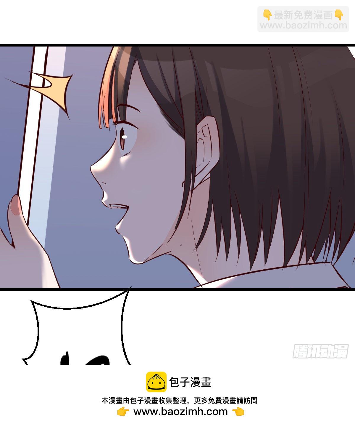 换人大攻防(1/2)-第77话