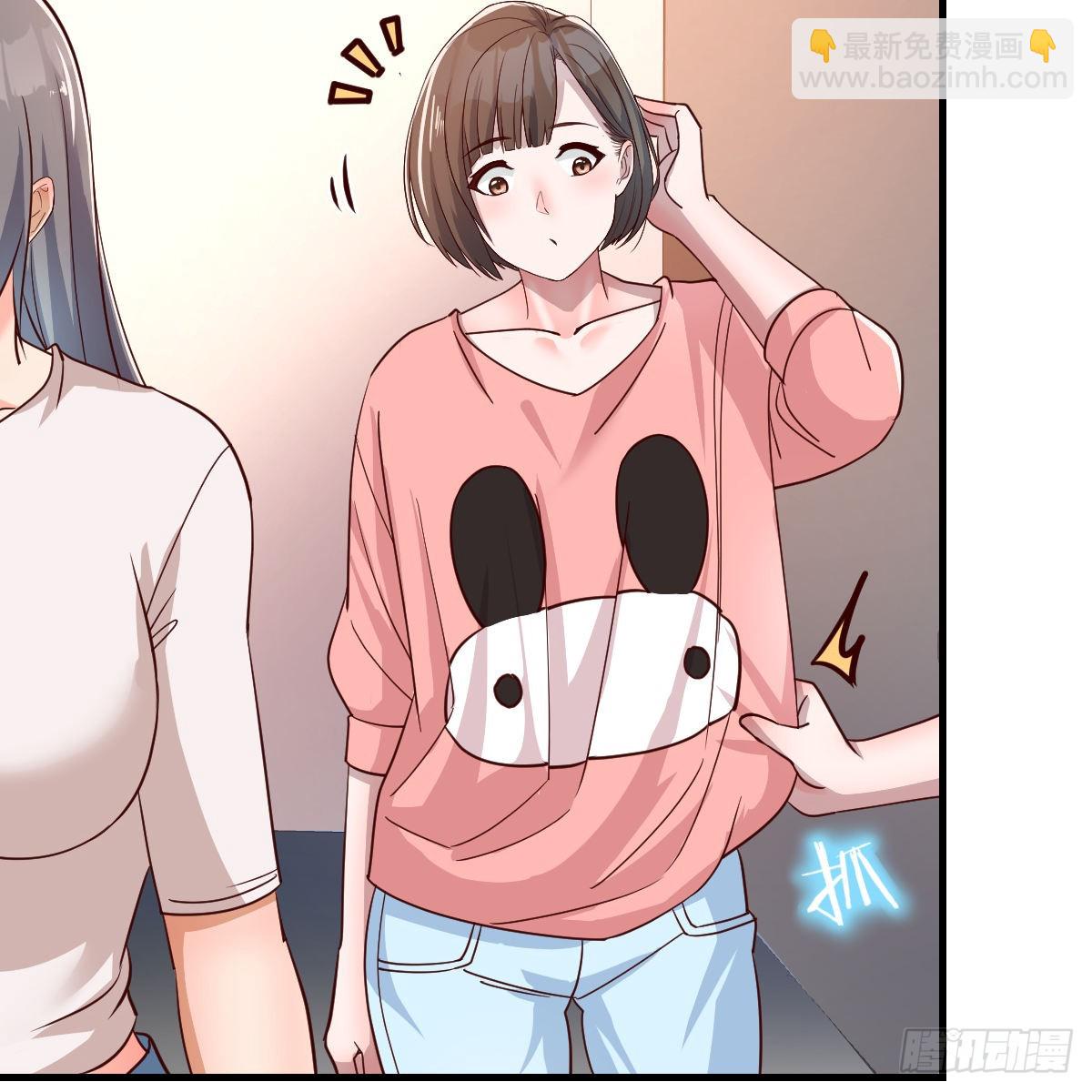 姐妹的攻防(1/2)-第79话