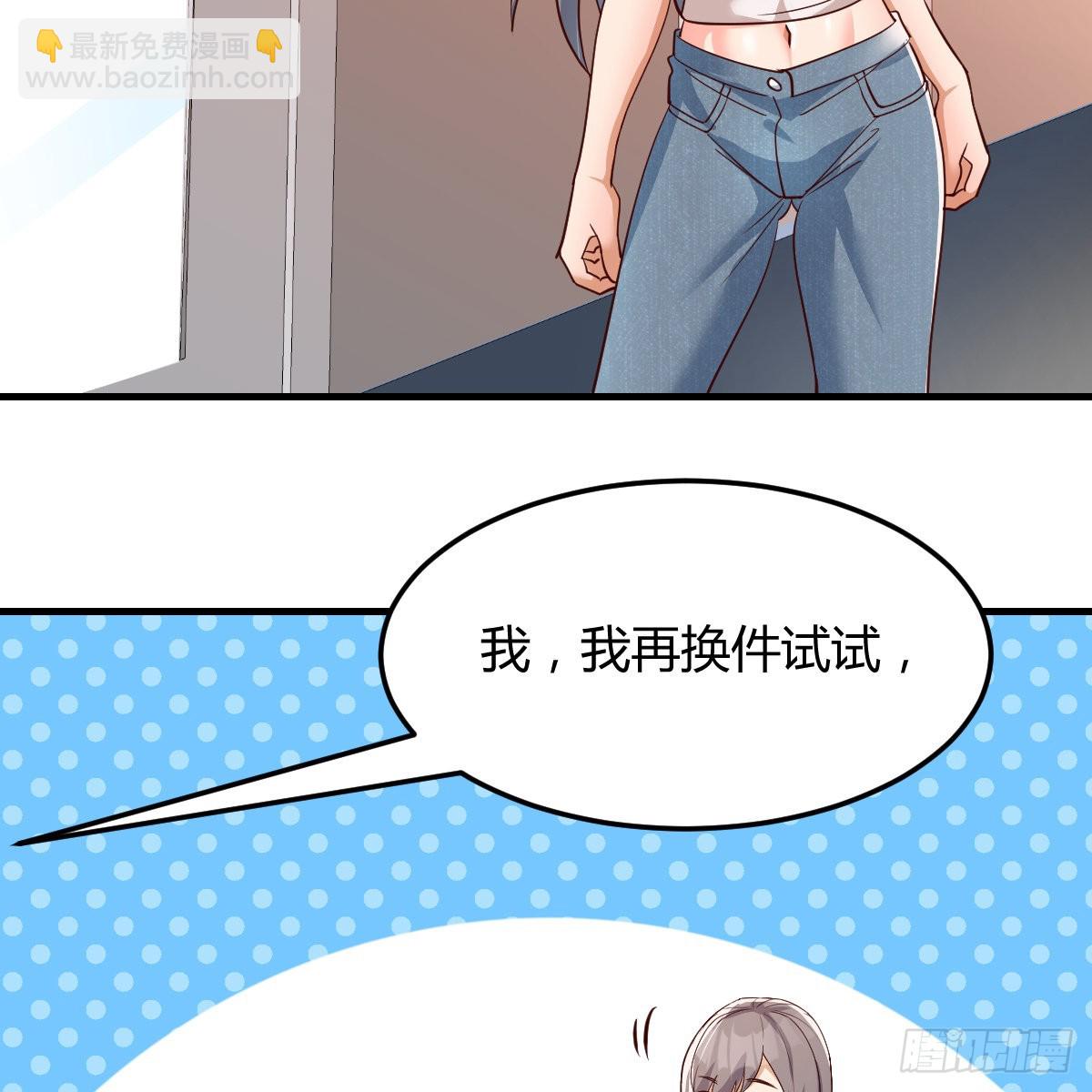 姐妹的攻防(1/2)-第79话