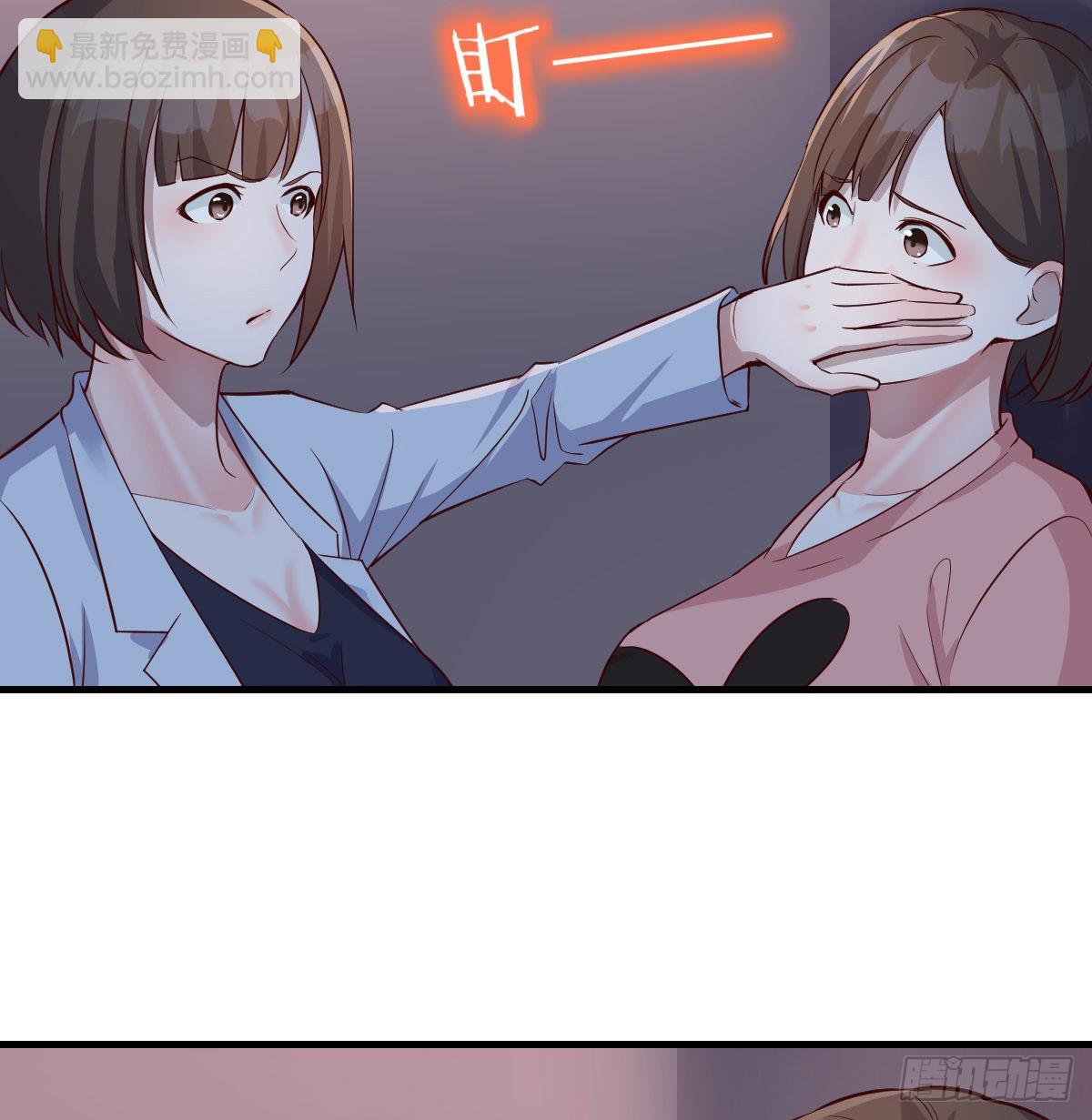 姐妹的攻防(1/2)-第79话