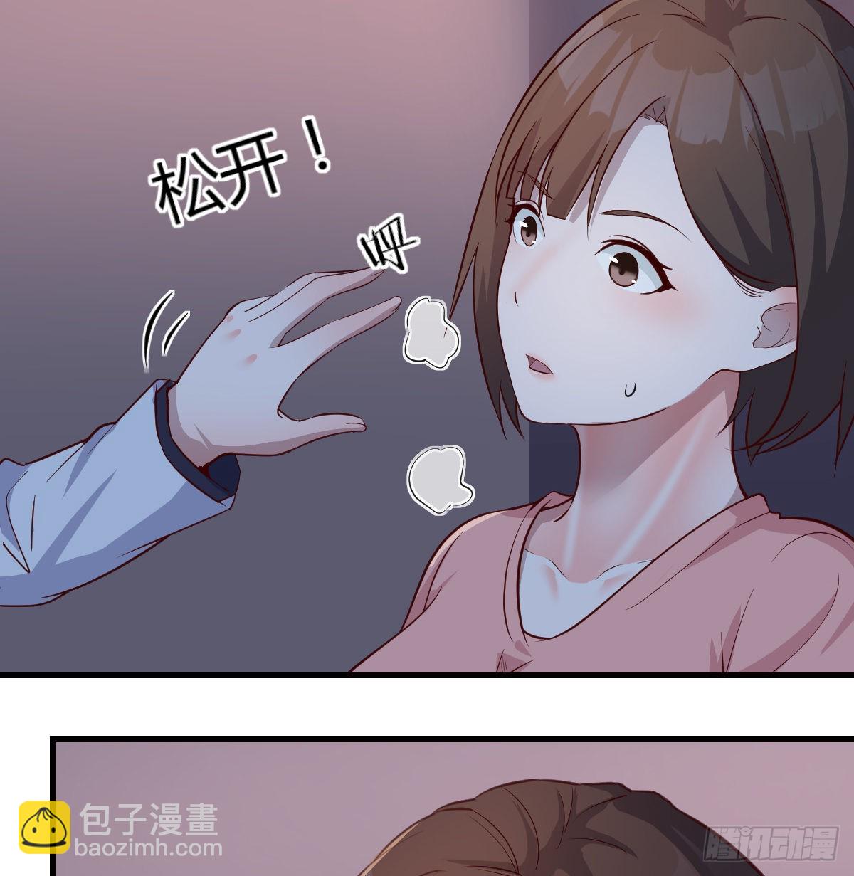姐妹的攻防(1/2)-第79话