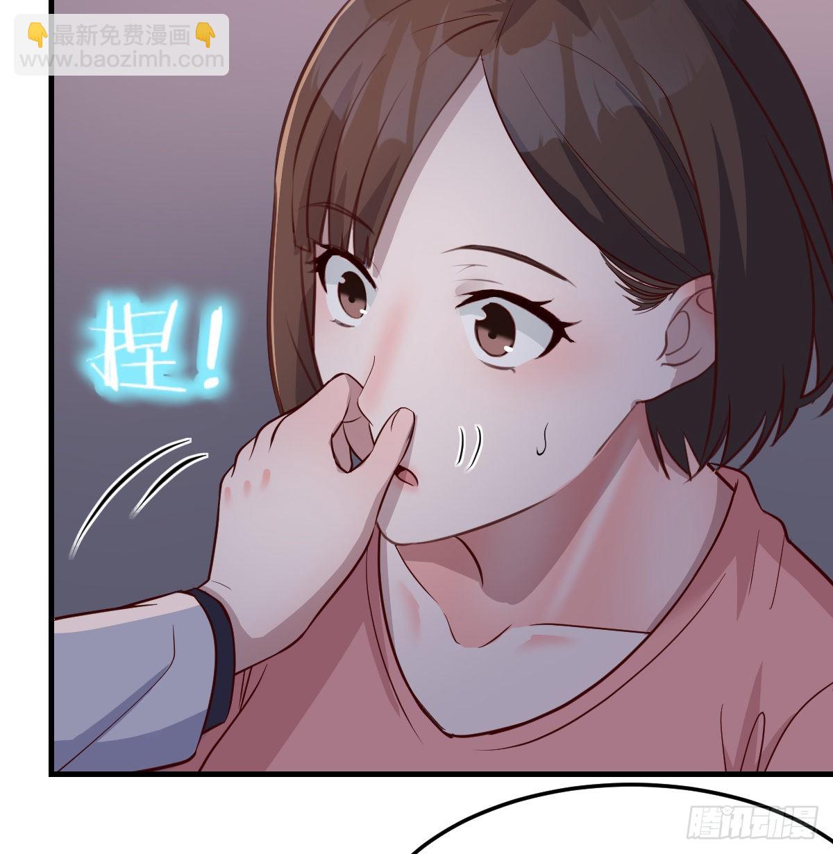 姐妹的攻防(1/2)-第79话