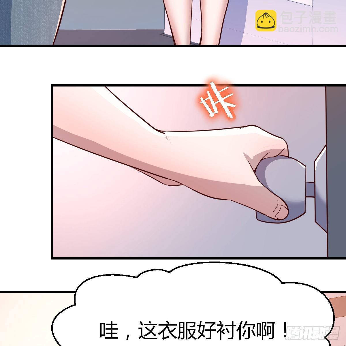 姐妹的攻防(1/2)-第79话