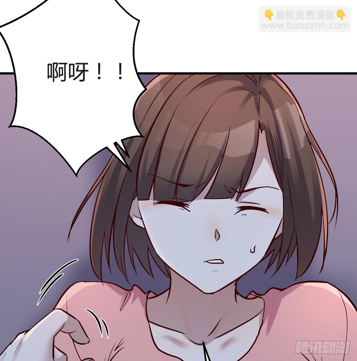 姐妹的攻防(1/2)-第79话