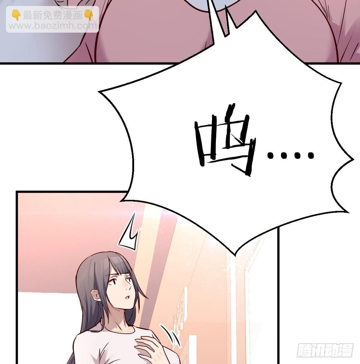 姐妹的攻防(1/2)-第79话