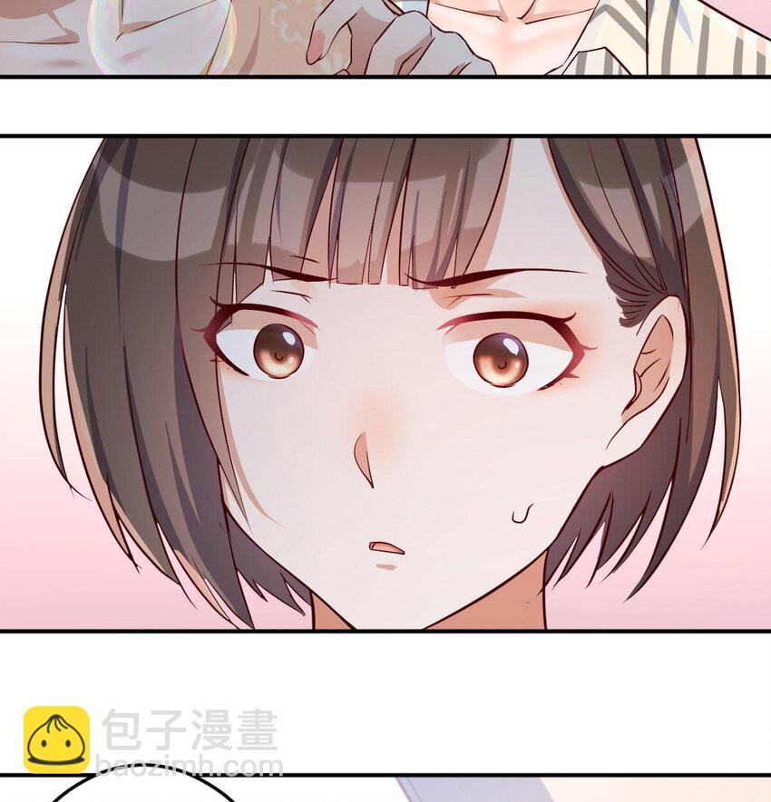装傻的智慧(1/2)-第9话