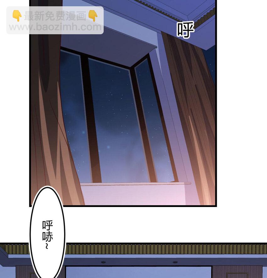 装傻的智慧(1/2)-第9话