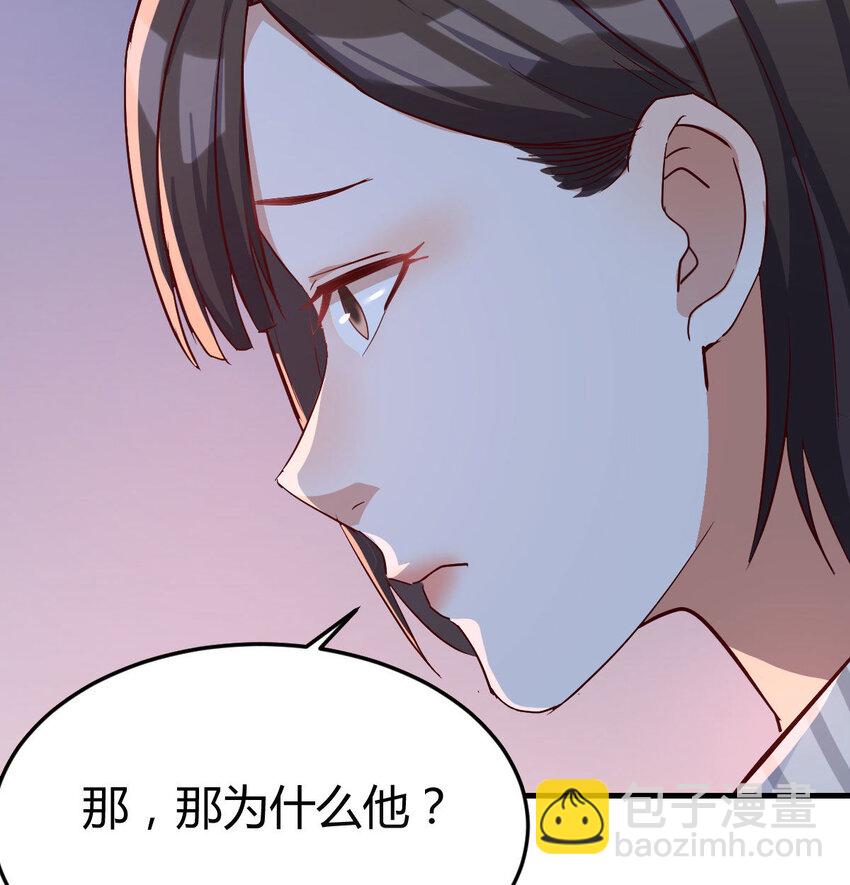 装傻的智慧(1/2)-第9话