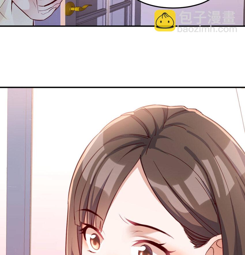 装傻的智慧(1/2)-第9话