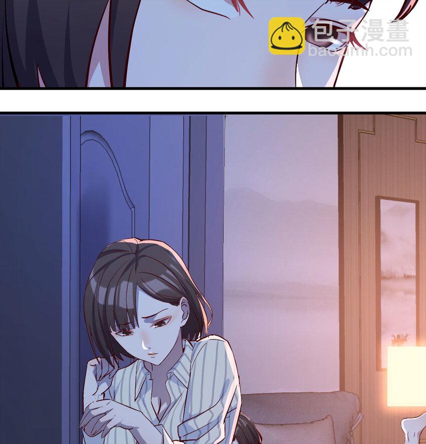 装傻的智慧(1/2)-第9话