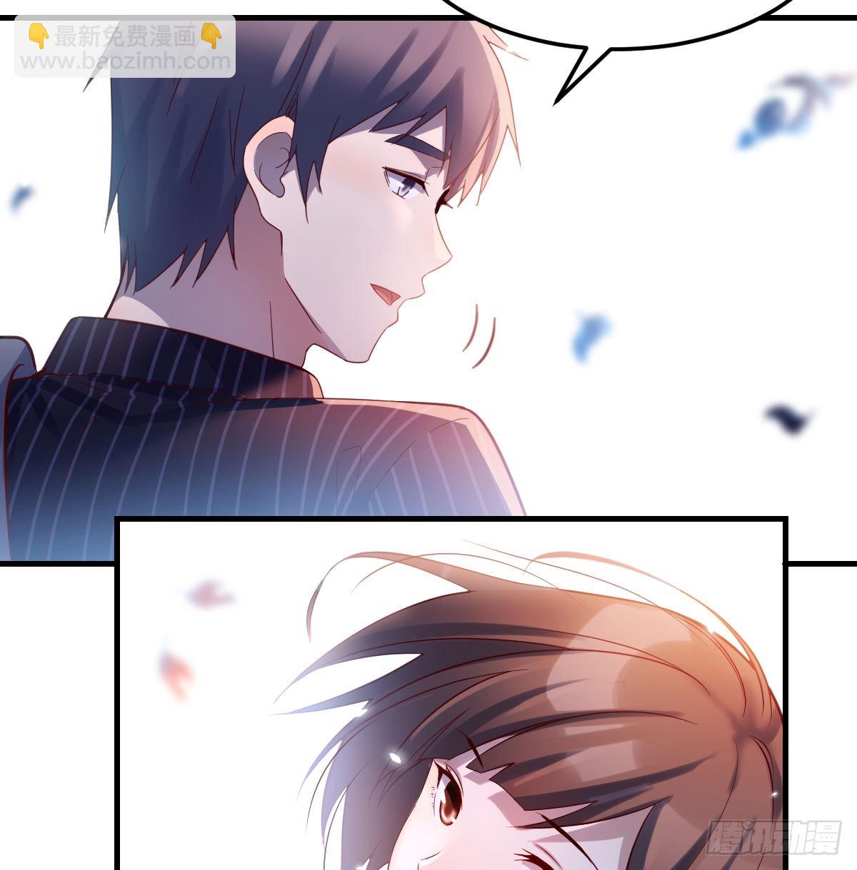 误入单身狗的地盘(1/2)-第81话