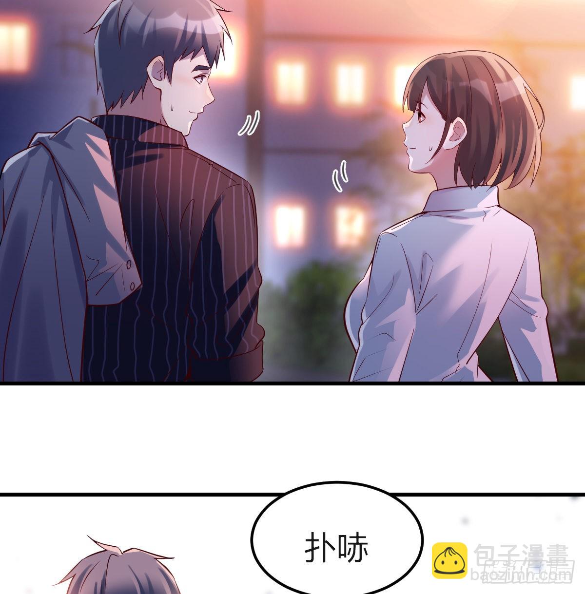 误入单身狗的地盘(1/2)-第81话