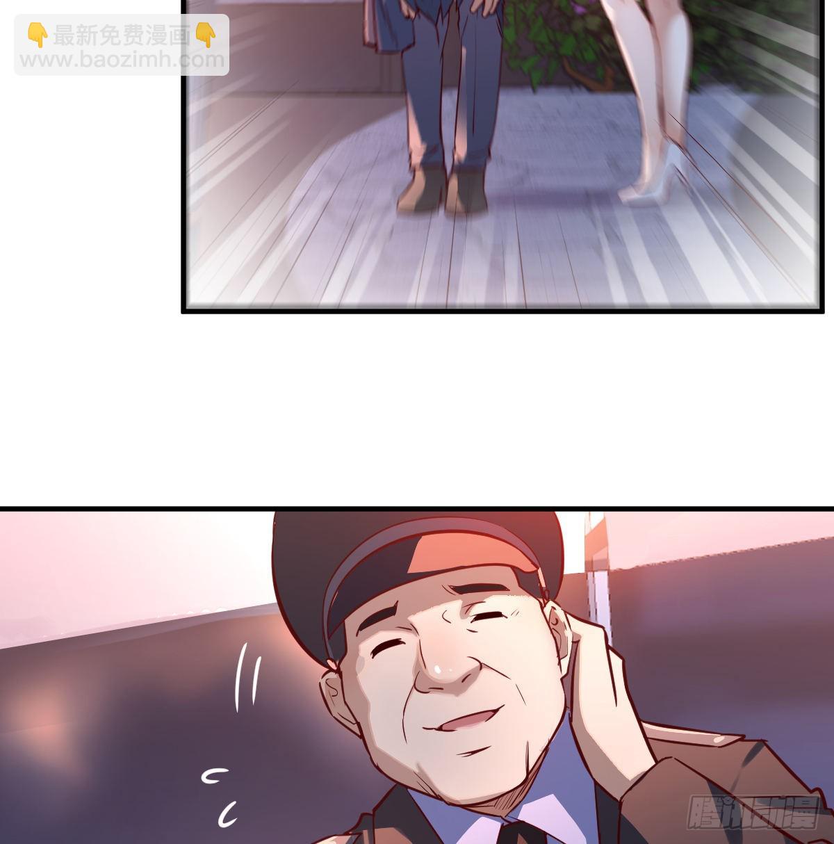 误入单身狗的地盘(1/2)-第81话