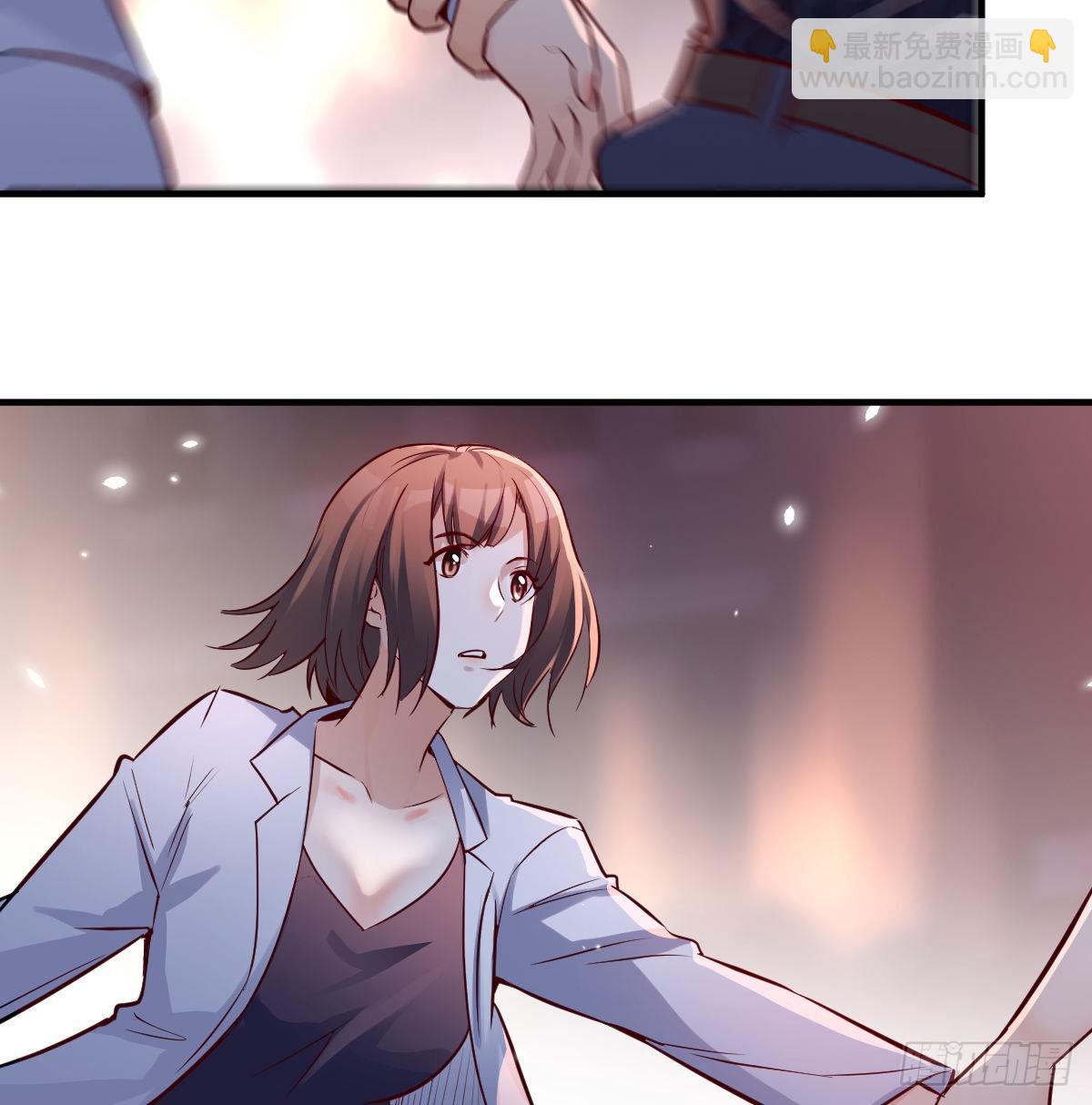 误入单身狗的地盘(1/2)-第81话