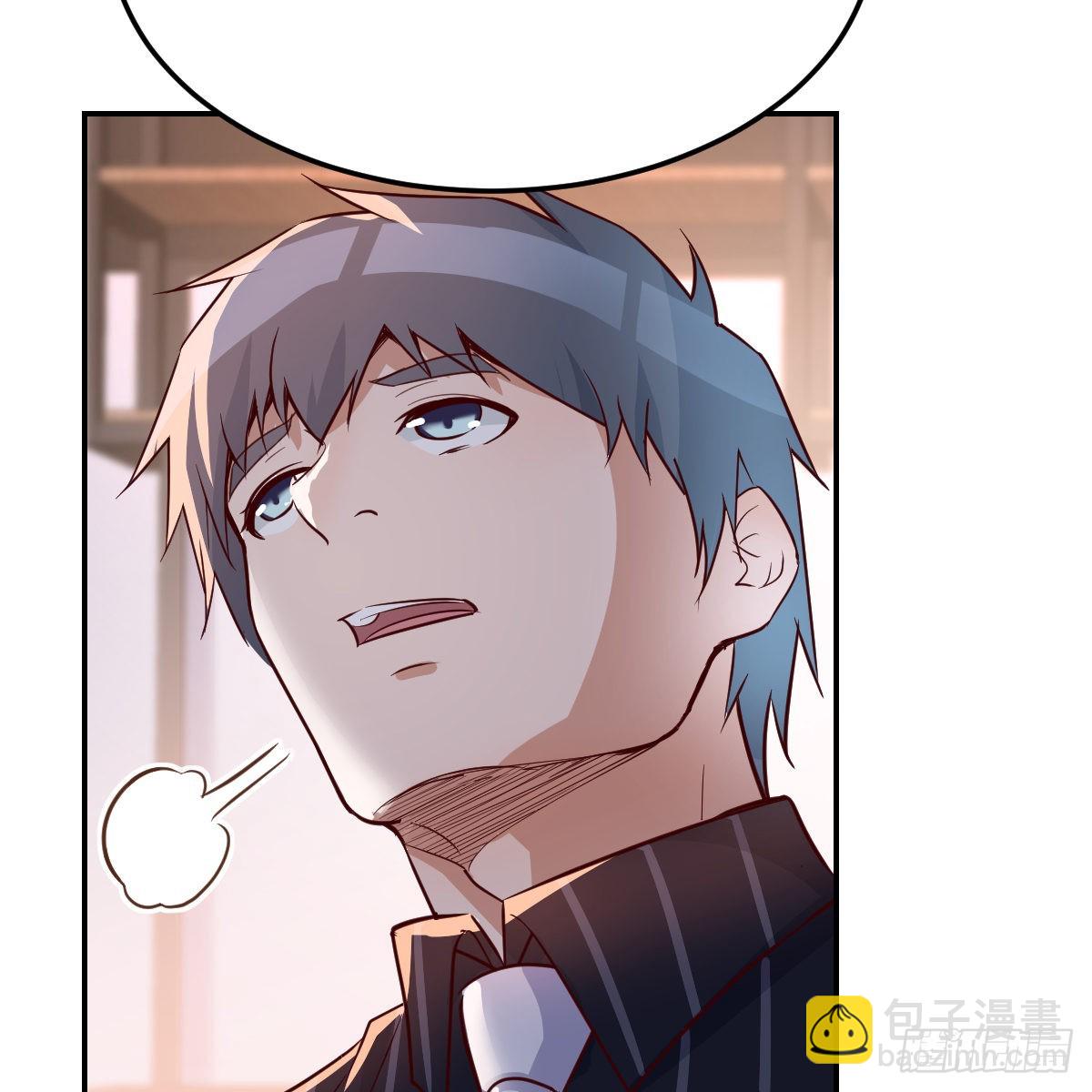 误入单身狗的地盘(1/2)-第81话