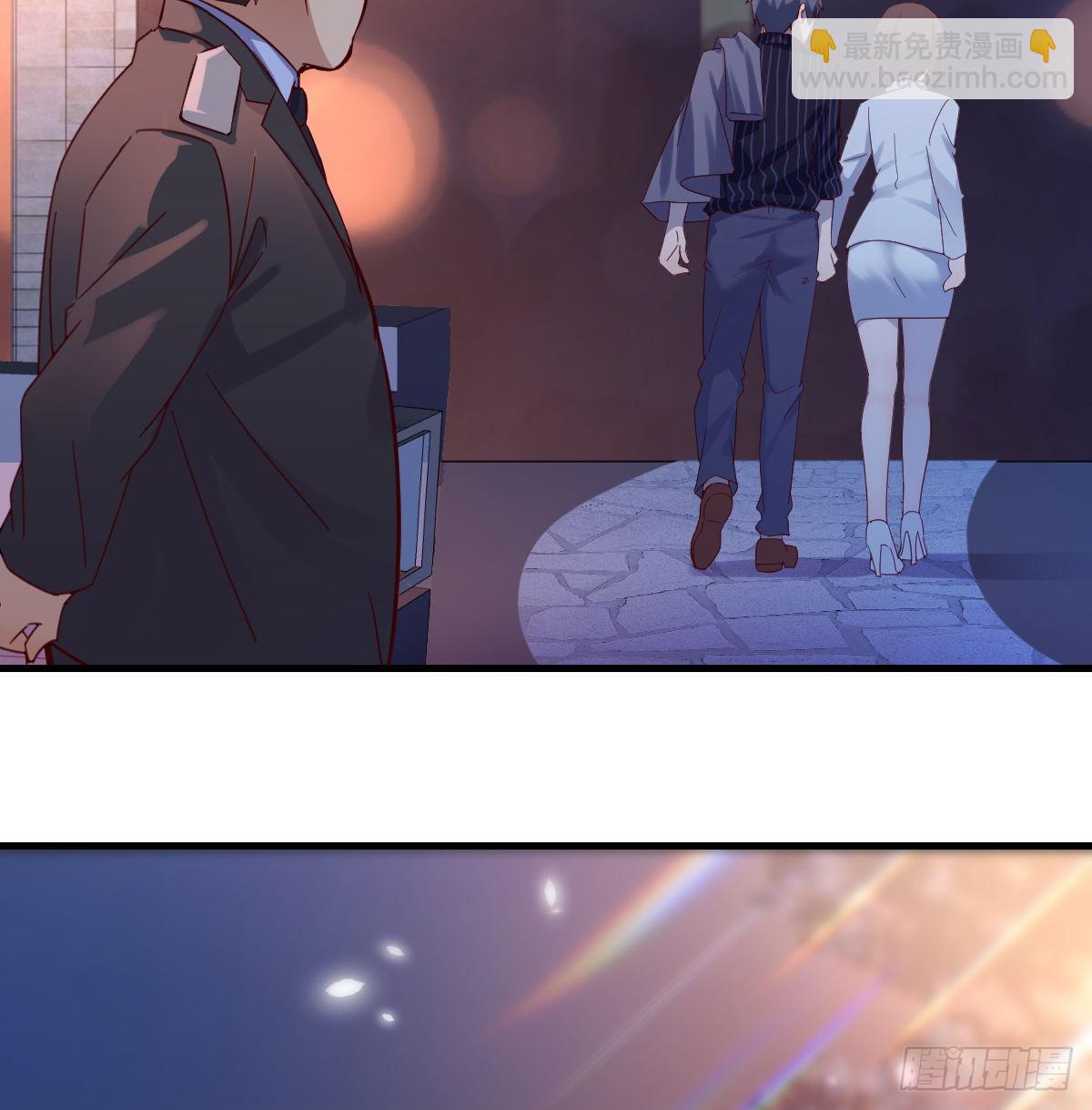 误入单身狗的地盘(1/2)-第81话