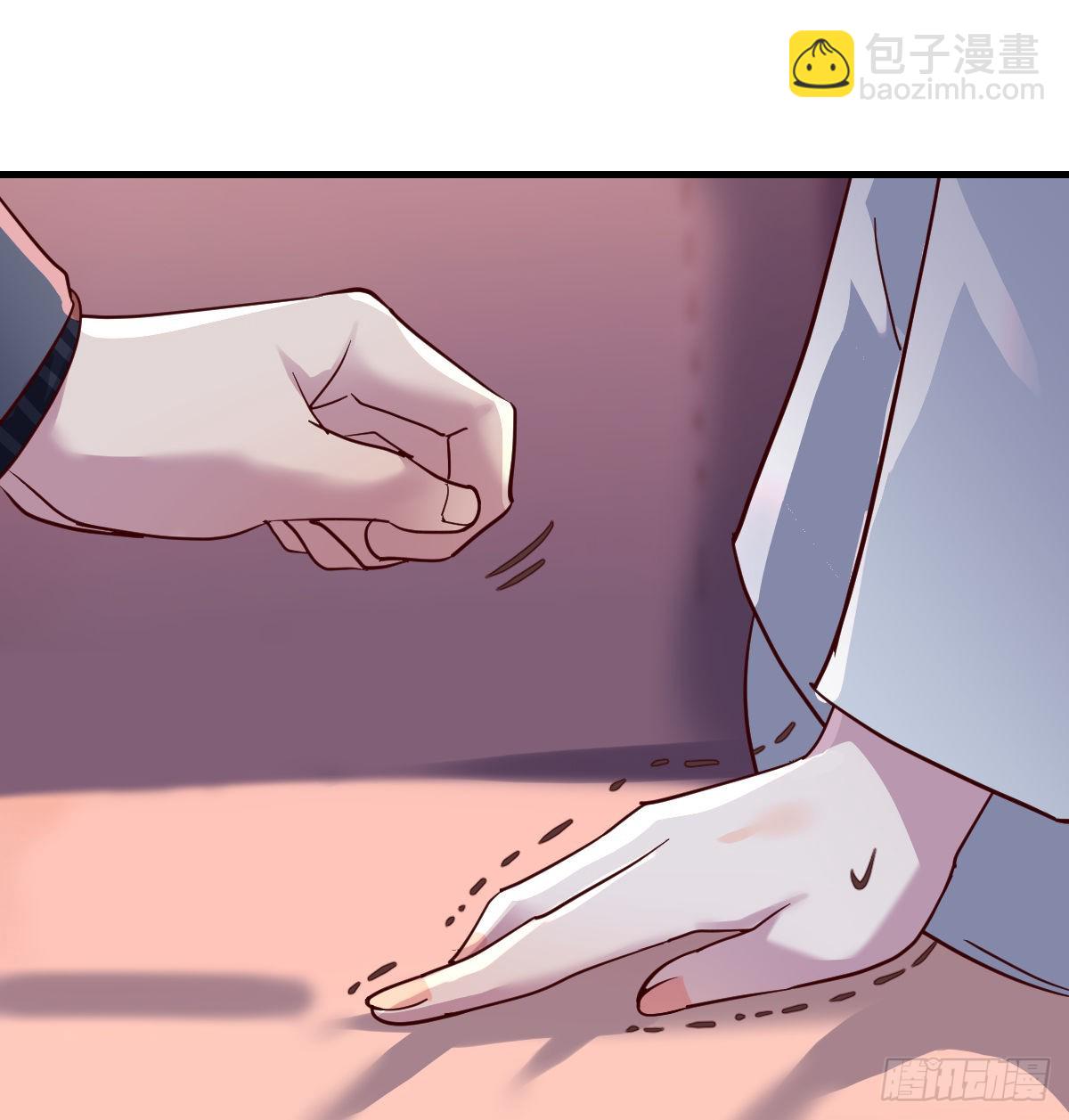 boss撞破危机-第83话