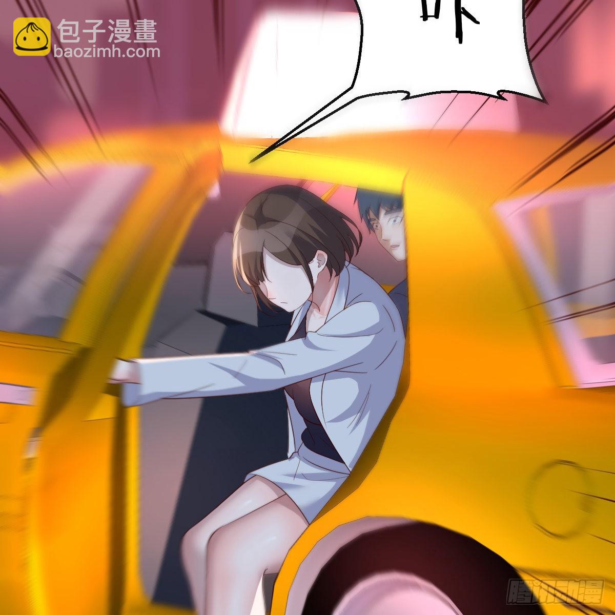 boss撞破危机-第83话