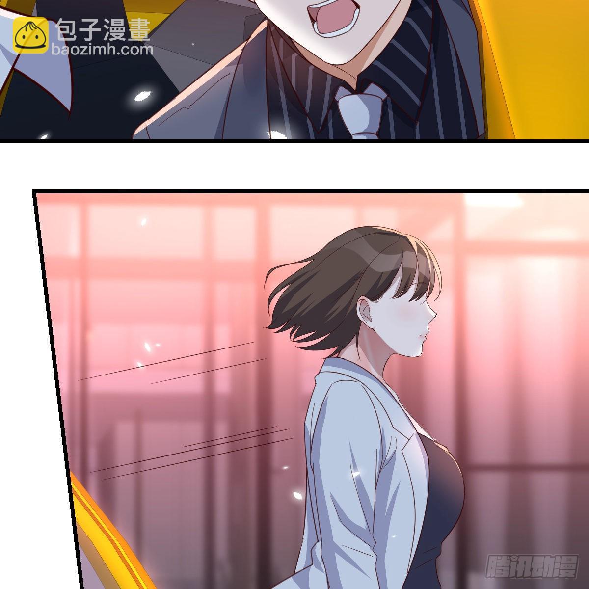 boss撞破危机-第83话