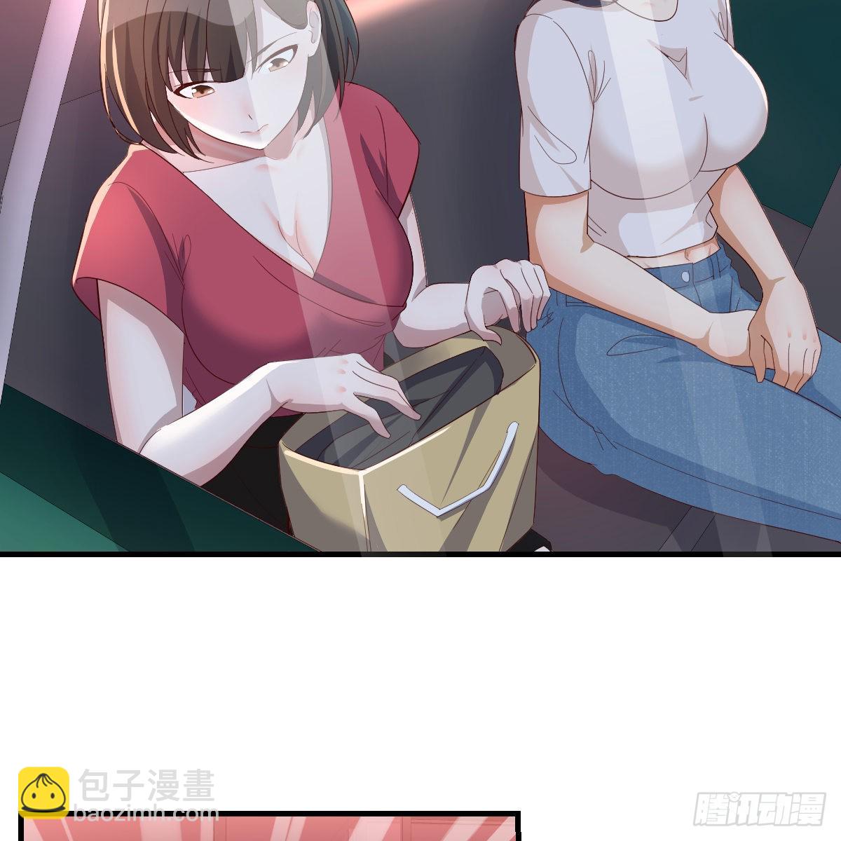 boss撞破危机-第83话