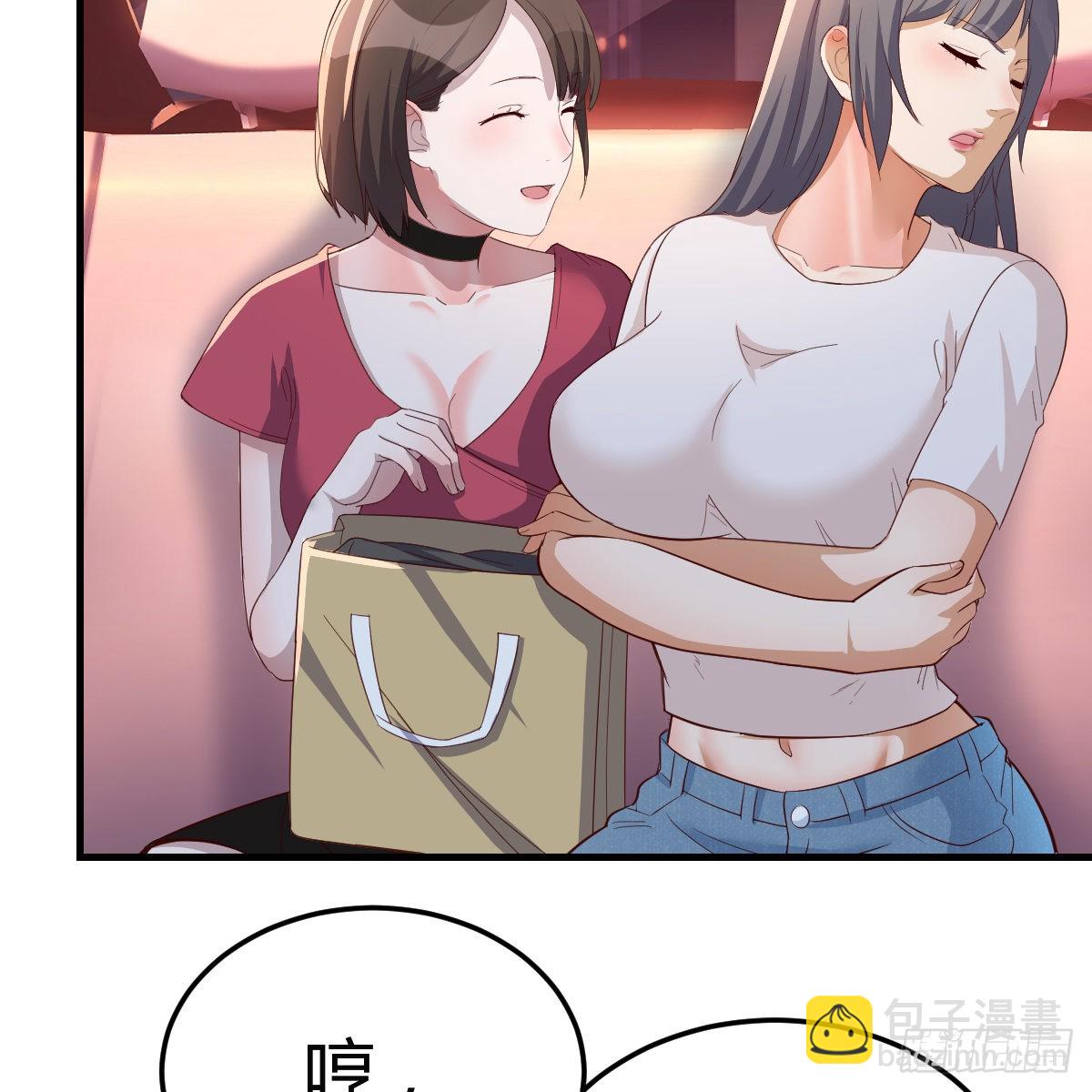 boss撞破危机-第83话