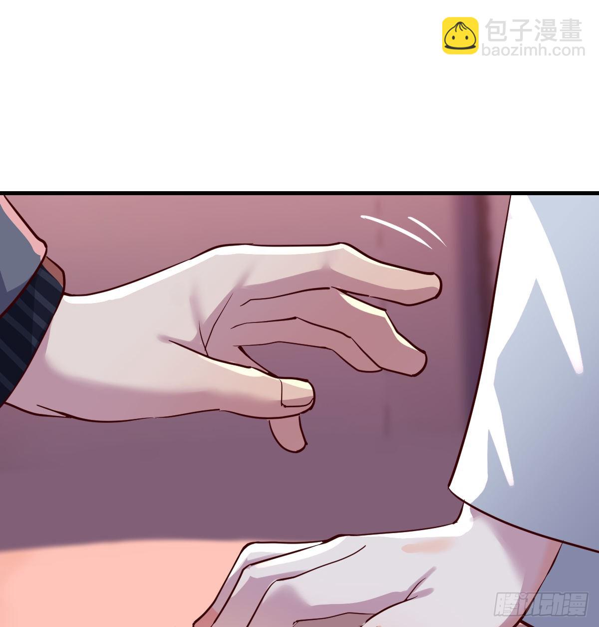 boss撞破危机-第83话