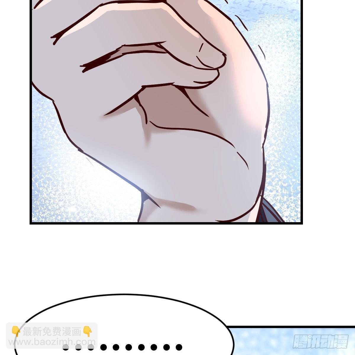 不问是在乎，问是在乎(1/2)-第85话