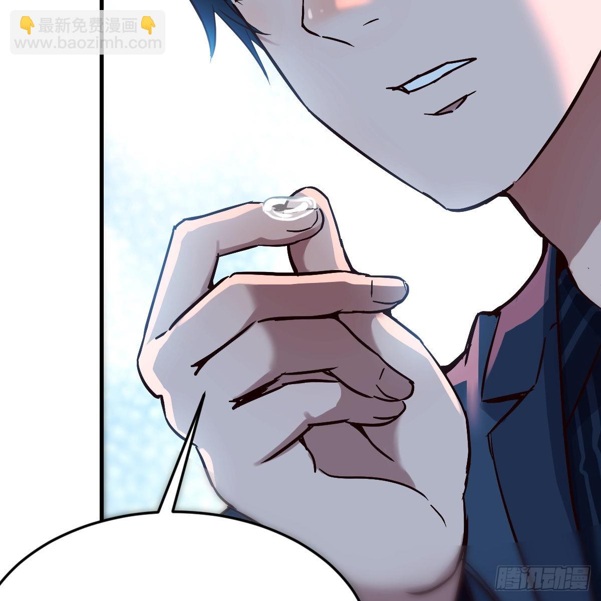 不问是在乎，问是在乎(1/2)-第85话