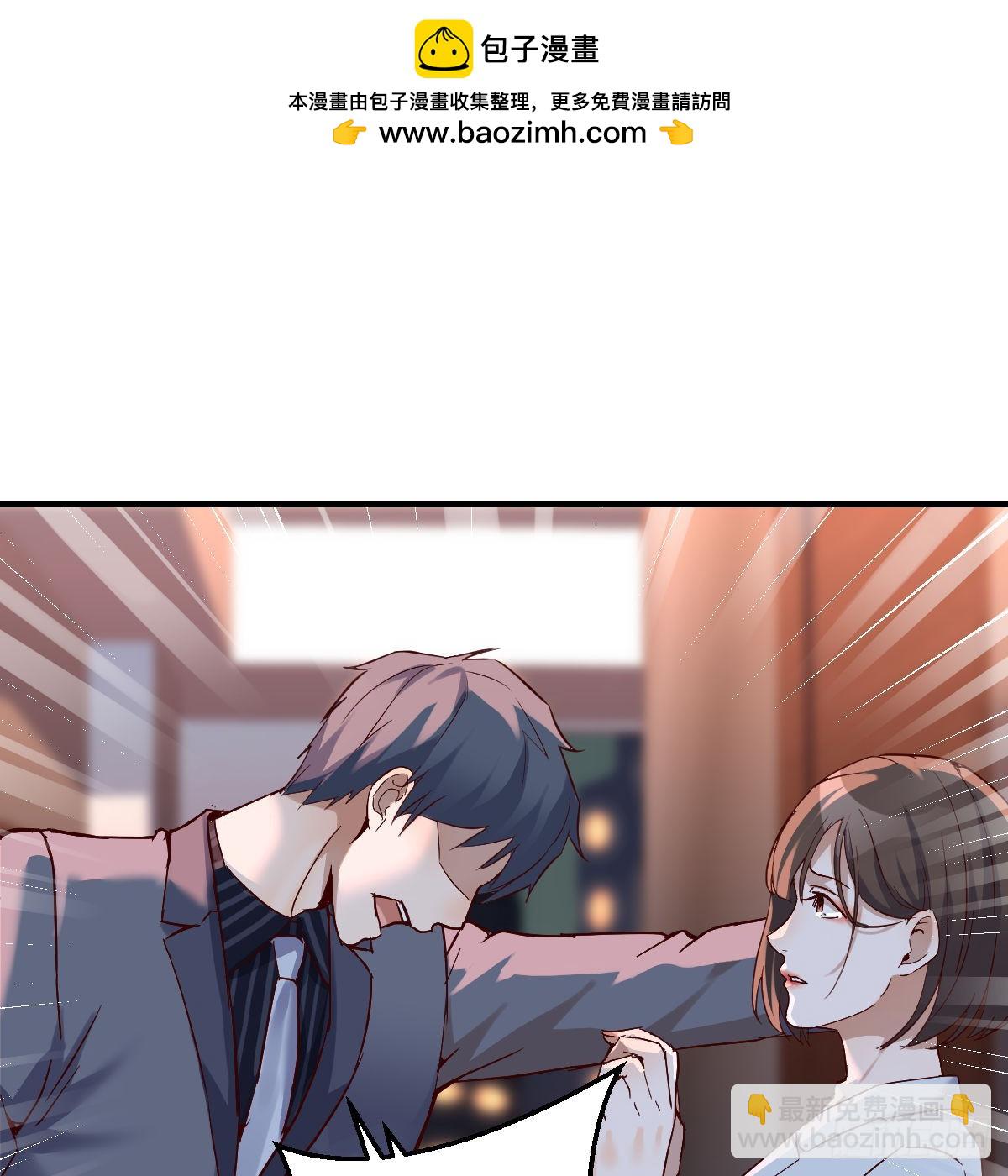 不问是在乎，问是在乎(1/2)-第85话