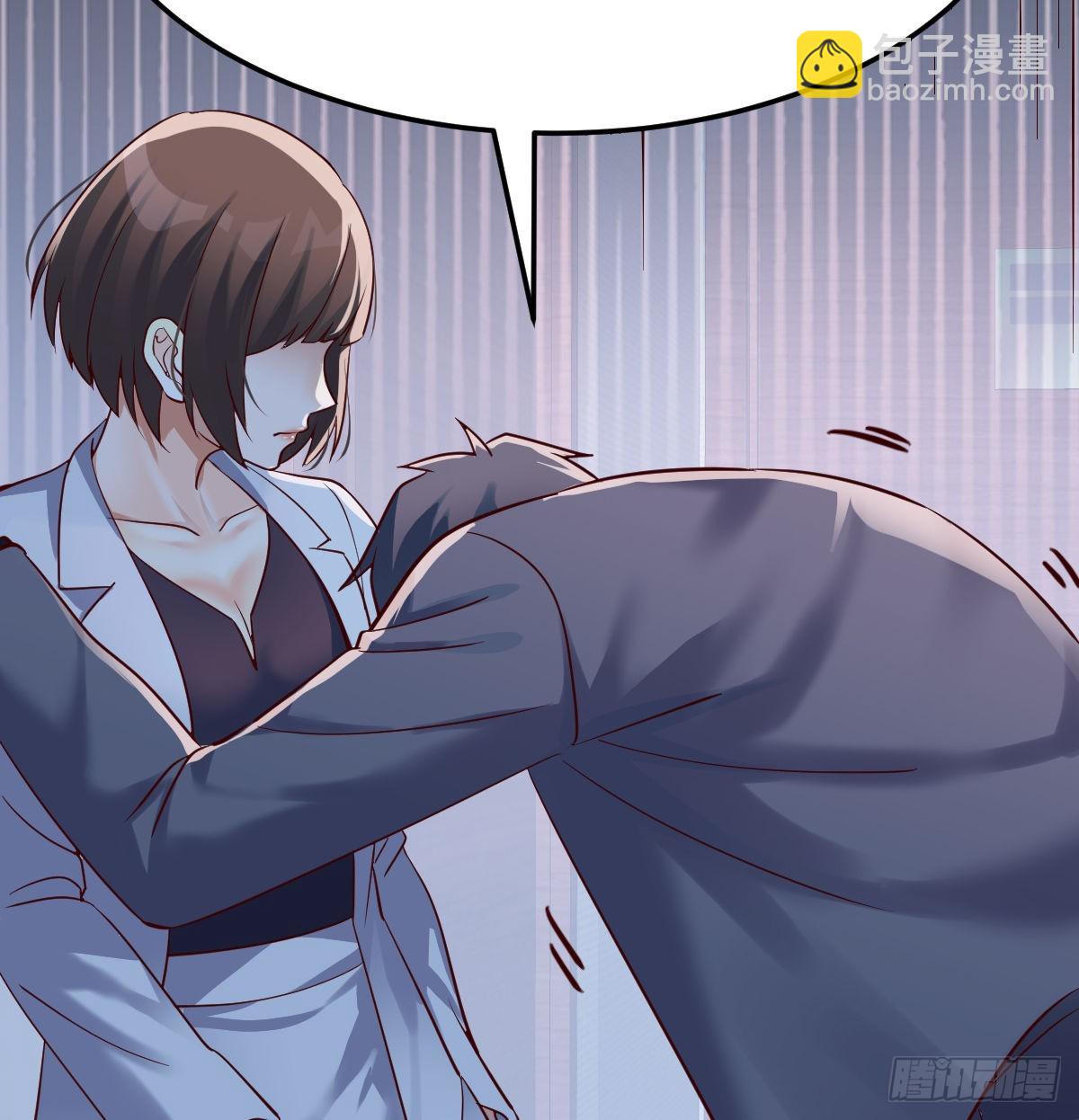 不问是在乎，问是在乎(1/2)-第85话