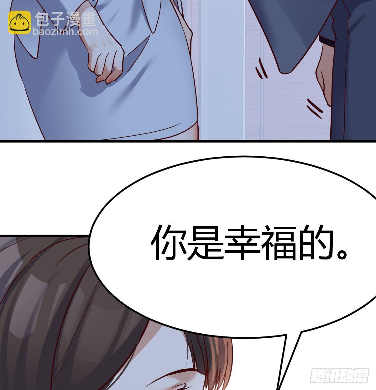 不问是在乎，问是在乎(1/2)-第85话