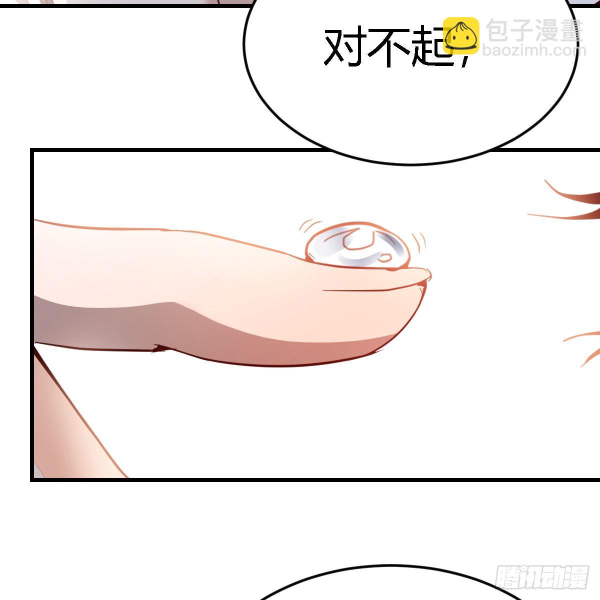 不问是在乎，问是在乎(1/2)-第85话