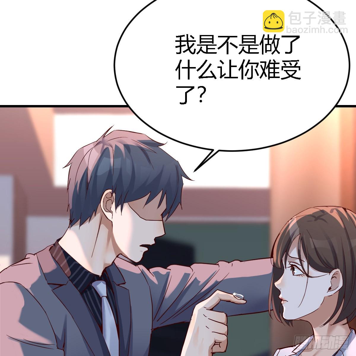 不问是在乎，问是在乎(1/2)-第85话