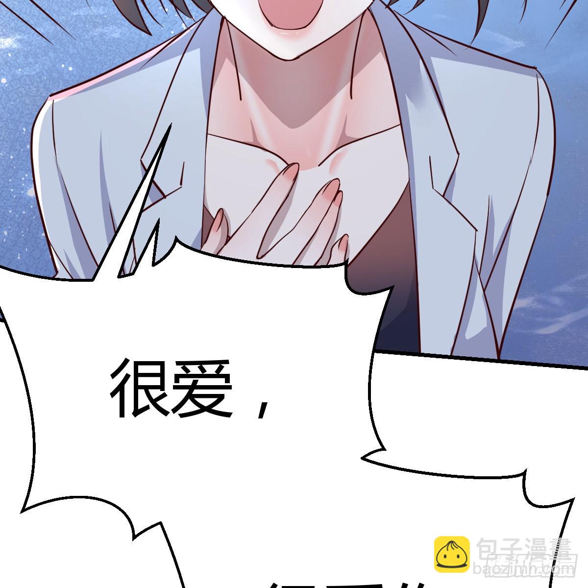 我爱你，你爱谁？(1/2)-第87话