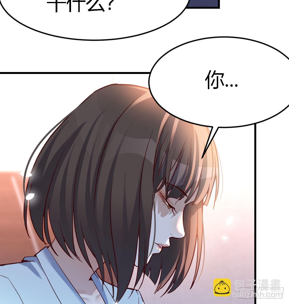 我爱你，你爱谁？(1/2)-第87话
