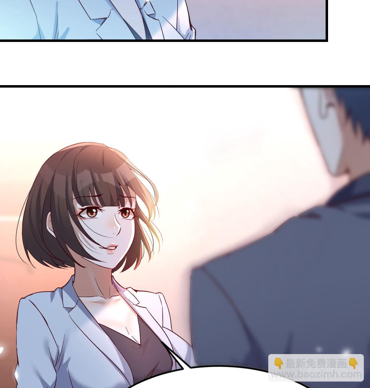 我爱你，你爱谁？(1/2)-第87话