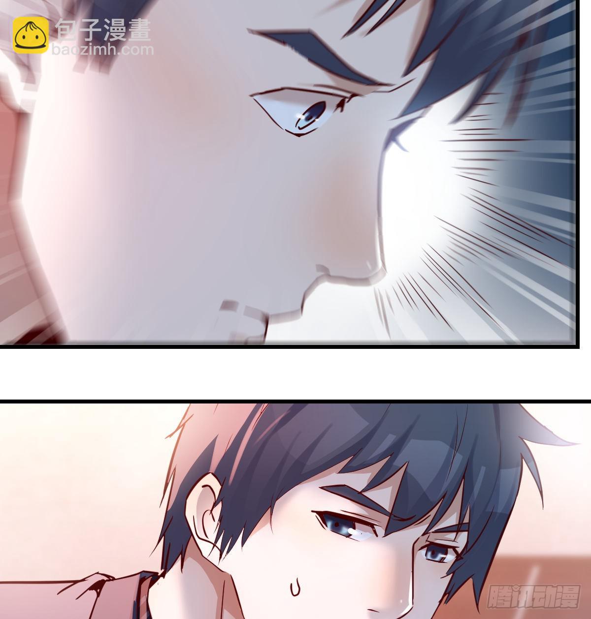 我爱你，你爱谁？(1/2)-第87话