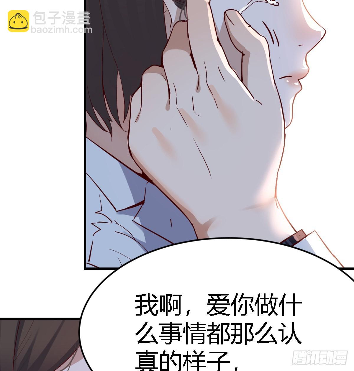 我爱你，你爱谁？(1/2)-第87话