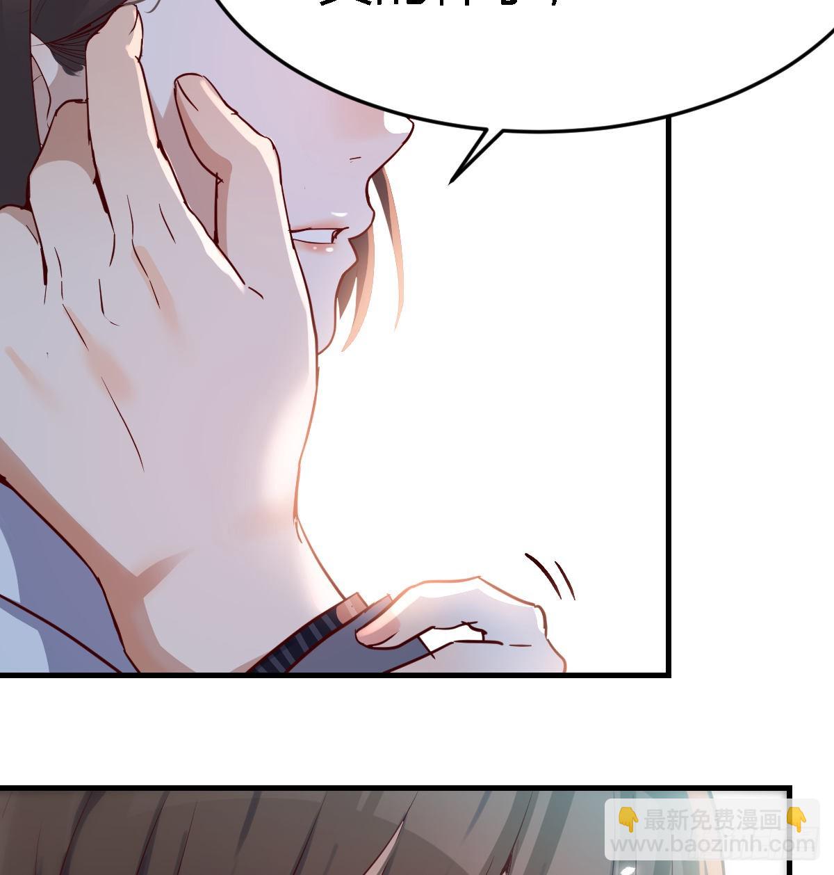 我爱你，你爱谁？(1/2)-第87话